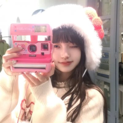 白毛女