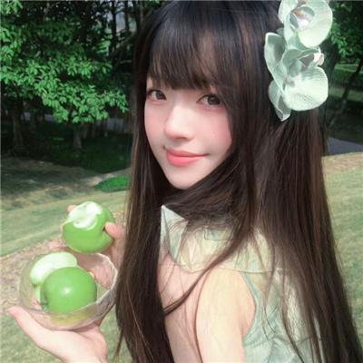 香米小情歌