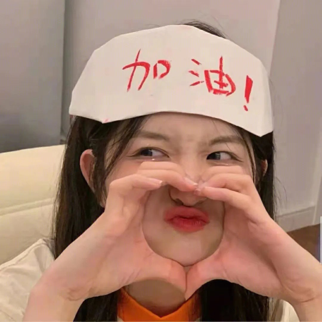 八面玲珑的申小姐